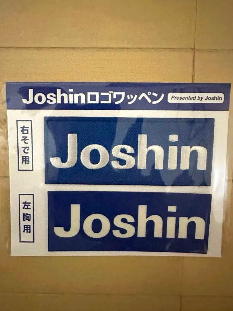 阪神タイガース 記念ユニフォーム　サイズL セット