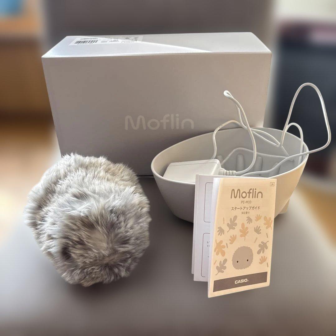 AIペットロボットモフリン　グレー超美品