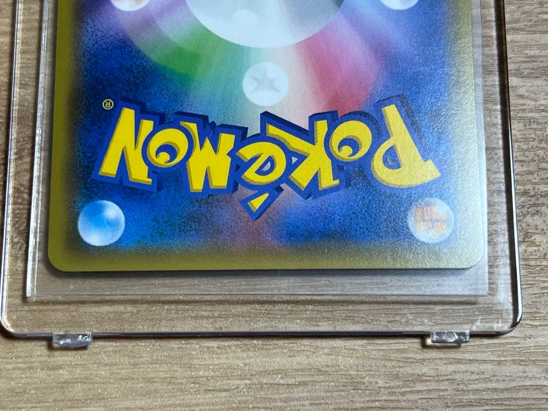 ルチア