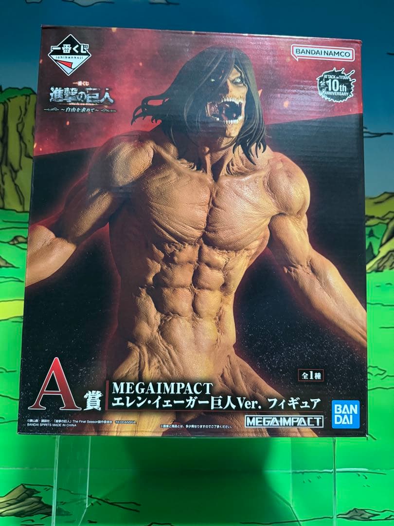 一番くじ 進撃の巨人 A賞 エレン フィギュア 【新品未開封】