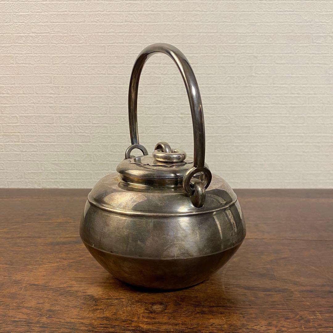 鈴木長ニ斎 純銀獣口湯沸 茶道具 煎茶道具 銀瓶