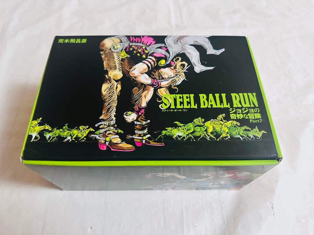 スティールボールラン 文庫　全巻セット 専用箱付き