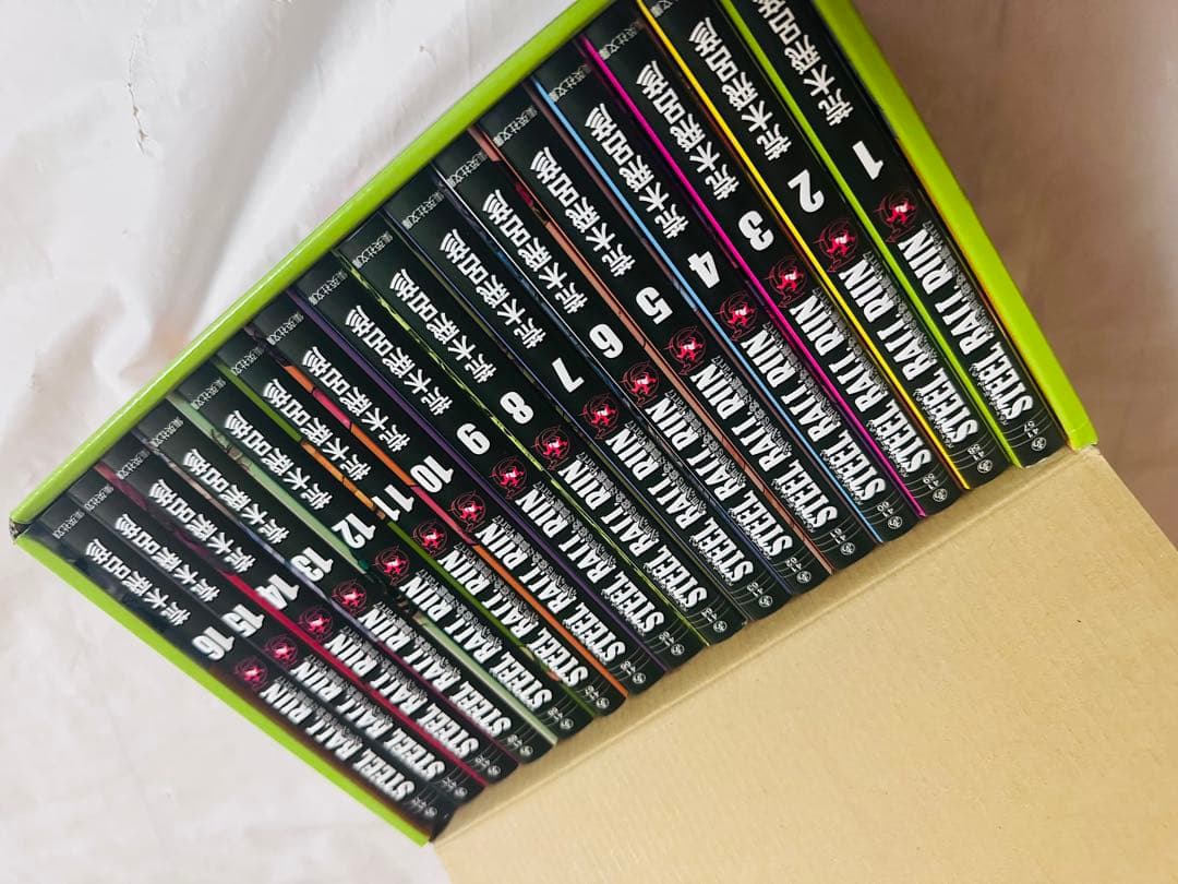 スティールボールラン 文庫　全巻セット 専用箱付き