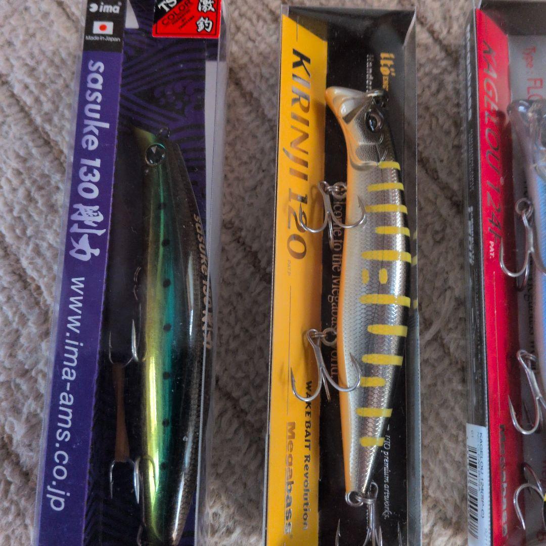 サスケ剛力130 キリンジ120 カゲロウ124f ストロングアサシン125 等