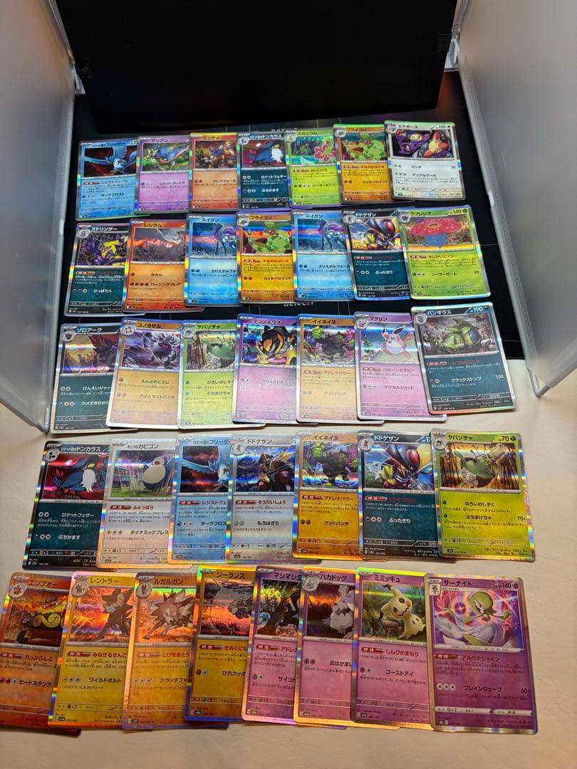 K*T様 ポケモンカードまとめ売り、引退品、スタートデッキ100、リーリエの決心