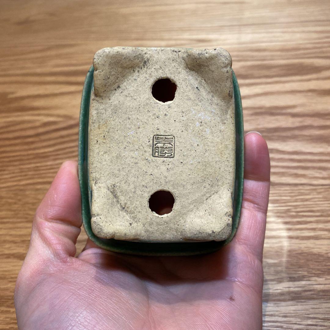 盆栽鉢　柴勝c