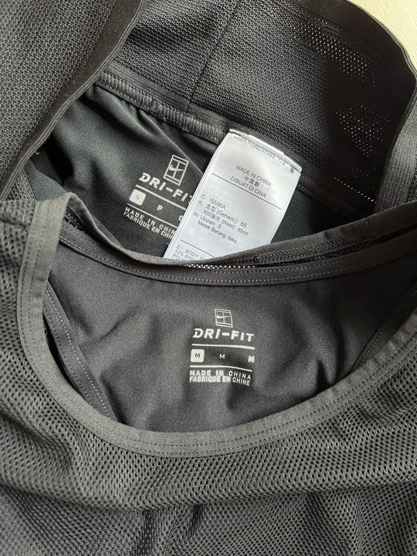 Nike ナイキ セットアップ