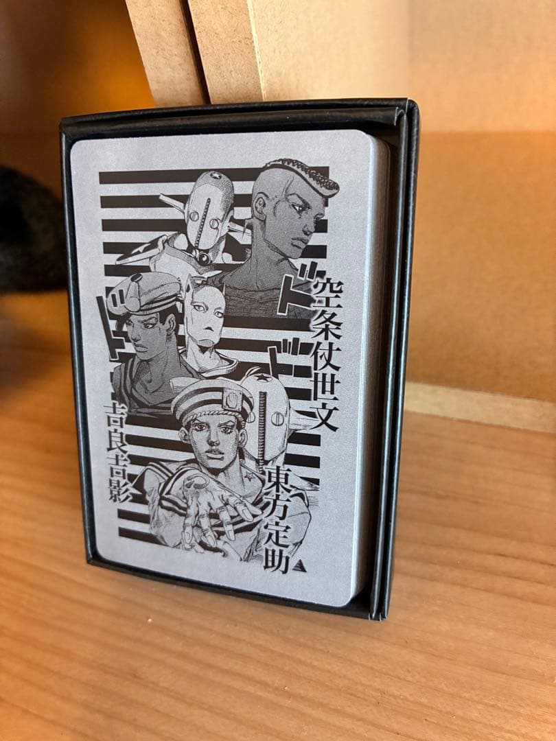 ジョジョの奇妙な冒険　荒木飛呂彦原画展 トランプ スタンド使いはひかれ合う