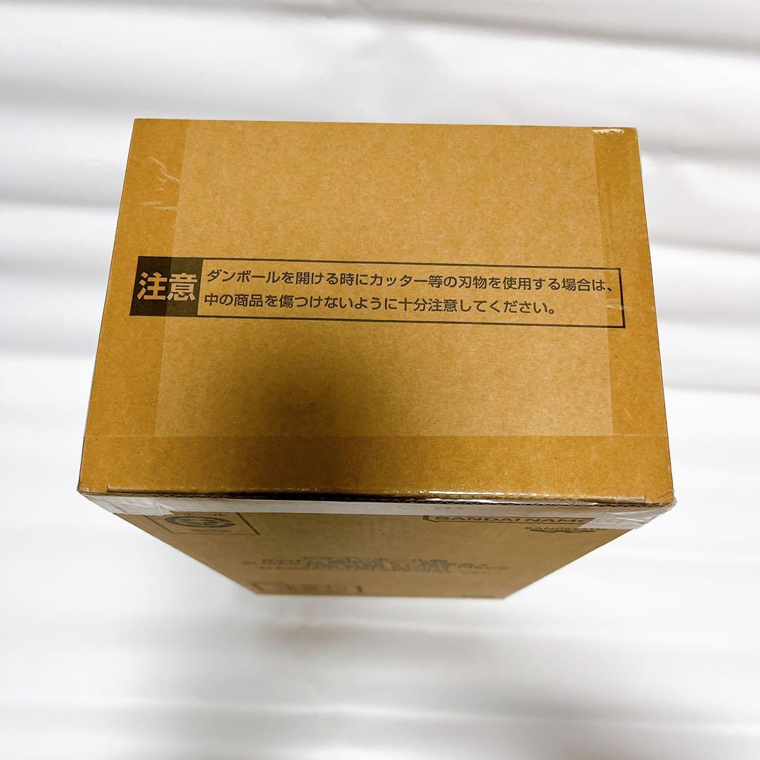 ドラゴンボール バイバイ悟空　BWFC 孫悟空　ダイマツリ　未開封品