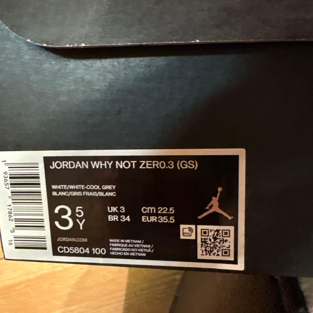 シューズ(女性用) JORDAN WHY NOT ZERO