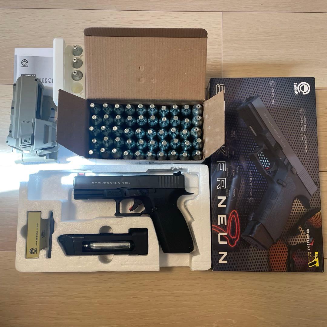 STRIKER9 +CO2ガス47本+おまけ