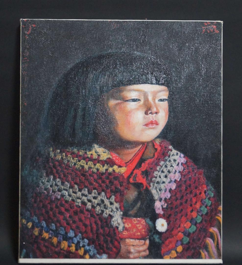 複製画 岸田劉生 1920年作『毛糸肩掛ける麗子肖像』油彩画ウッドワン美術館所蔵