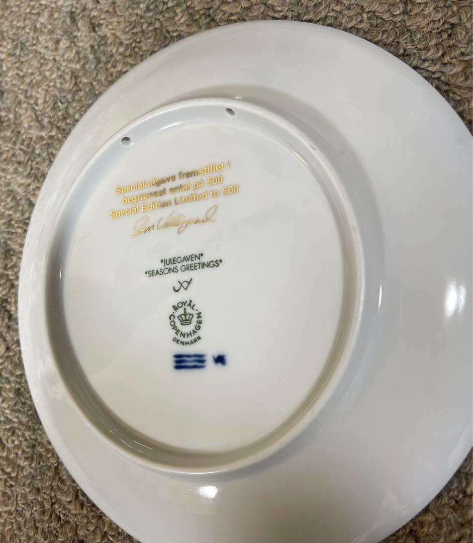 500枚限定ロイヤルコペンハーゲン クリスマスプレート2003