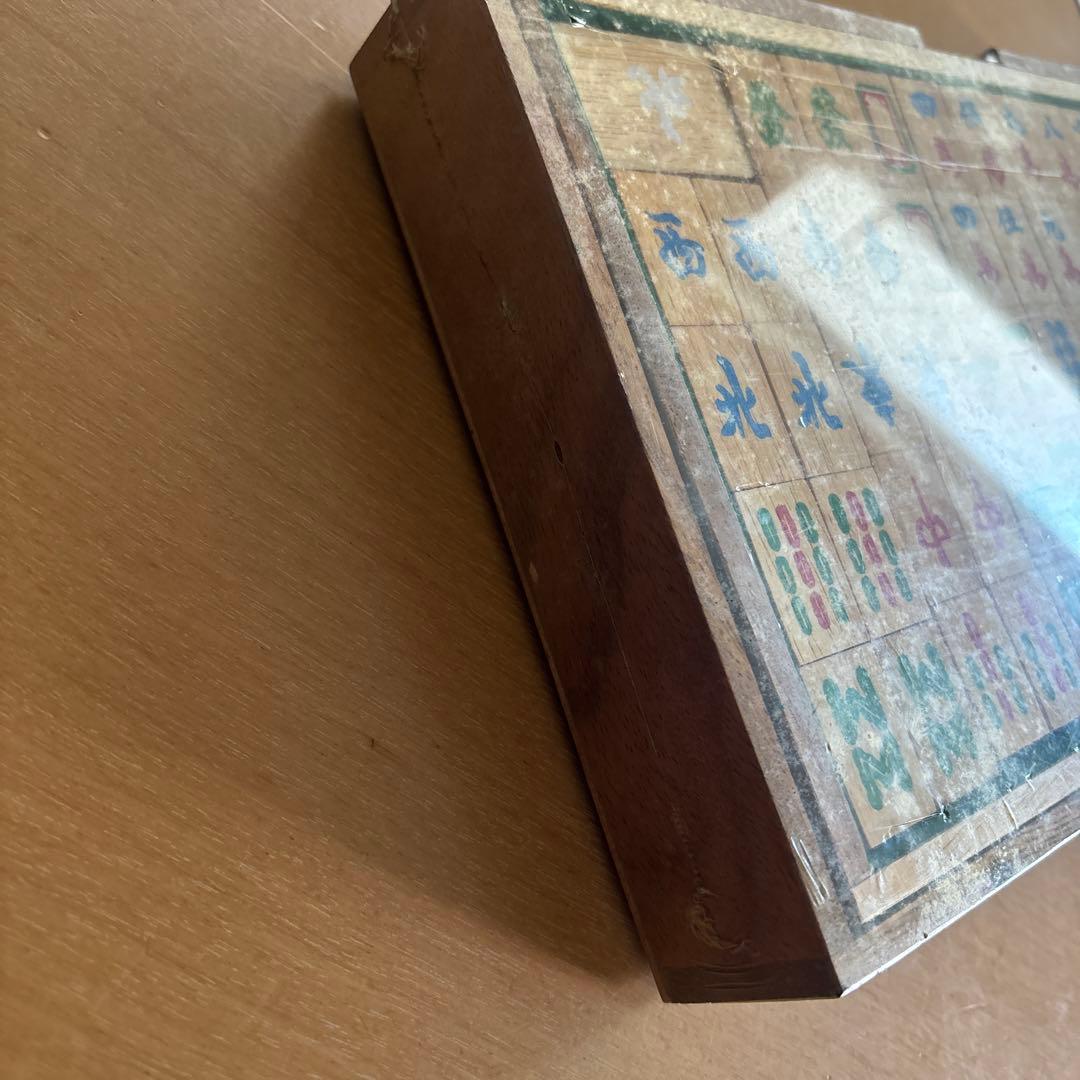 木製　麻雀牌