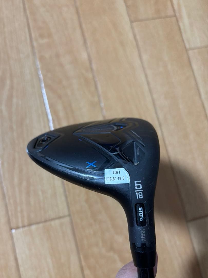 コブラ　ダークスピード X 5W SR
