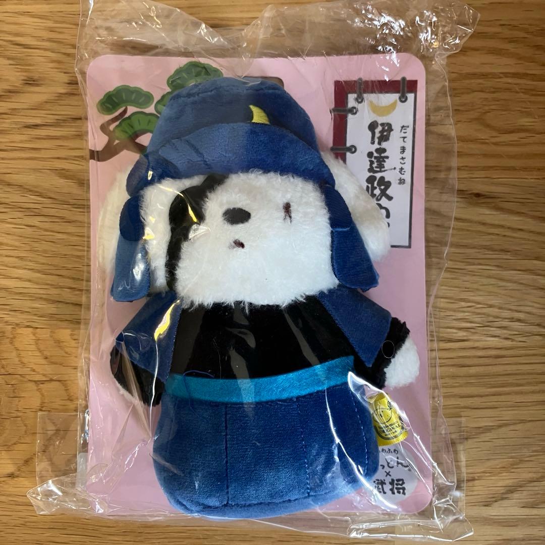 サンレモン　ふわふわたっとん　武将たっとん　ぬいぐるみ　7点セット