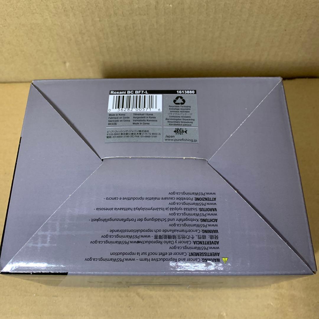 新品　アブガルシア (Abu Garcia) ロキサーニ BC ベイトリール