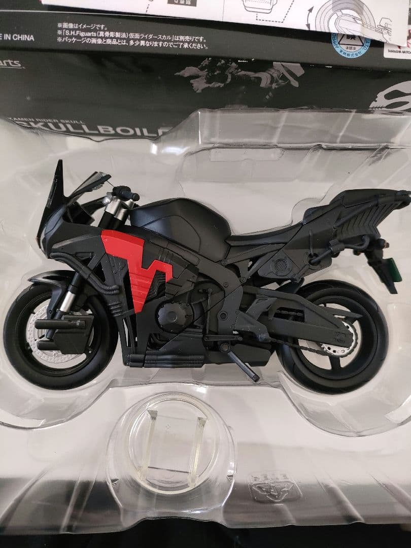 s.h.figuarts真骨彫 仮面ライダースカル　スカルボイルダーセット