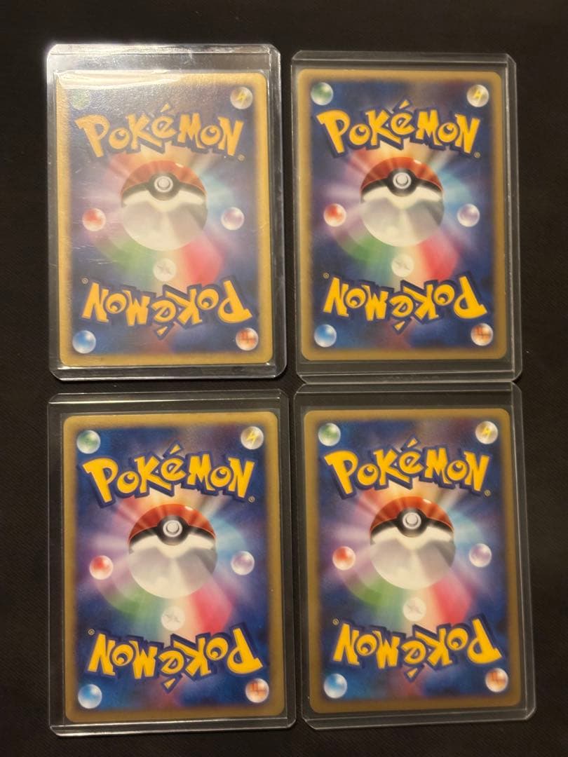 ポケモンカード　LV.X まとめ4枚