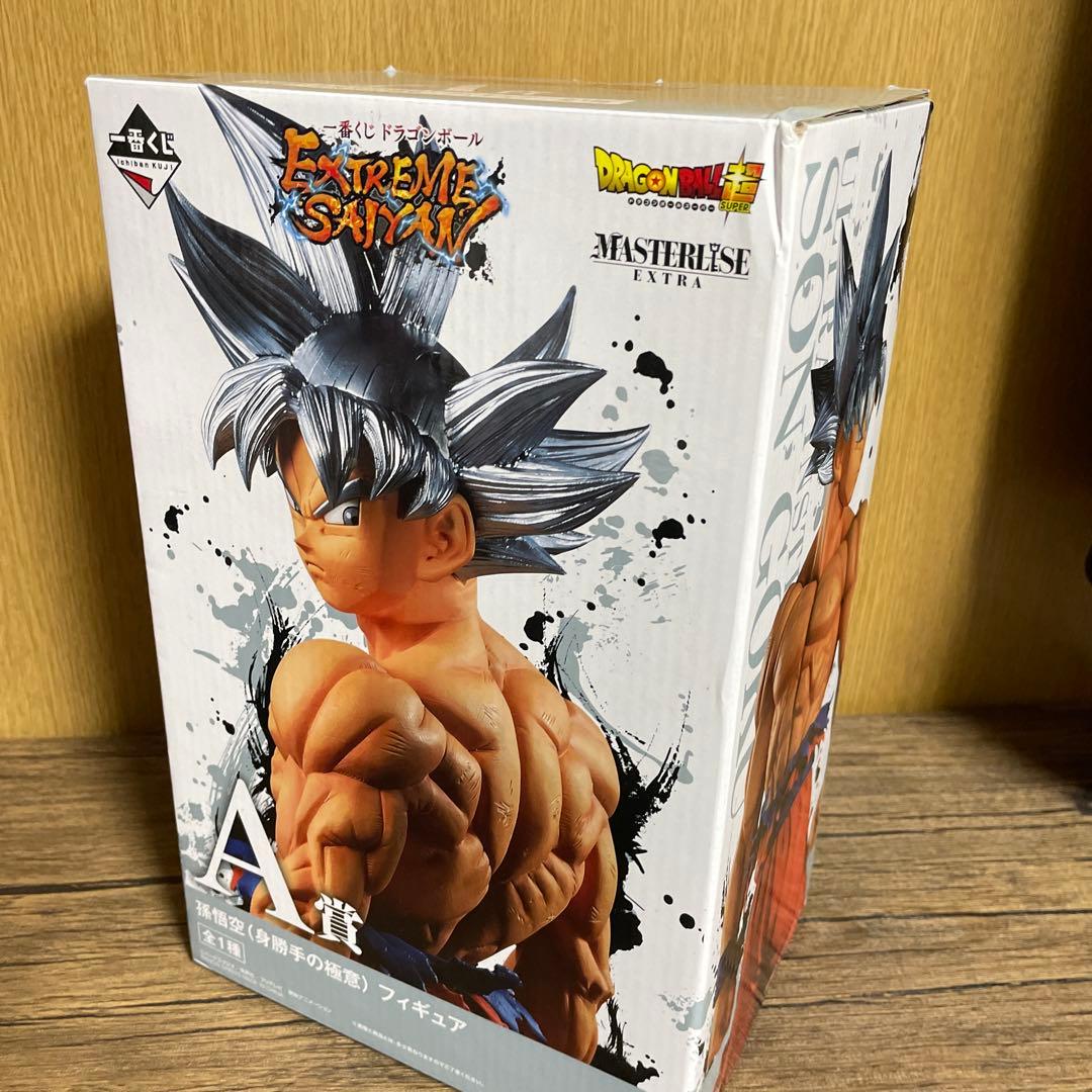 ドラゴンボール エクストリームサイヤ人 フィギュアセット