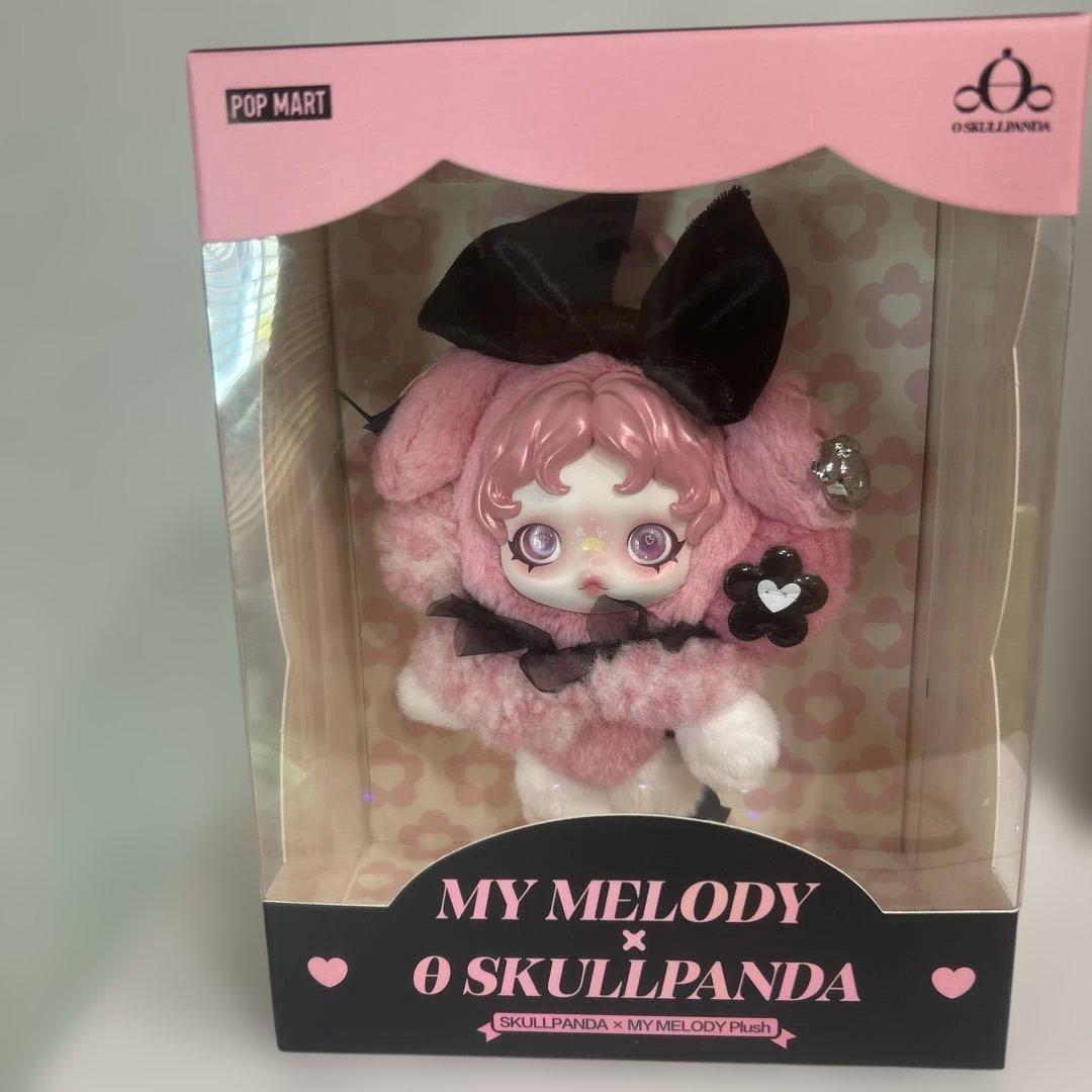 マイメロ クロミ ぬいぐるみペンダントセット