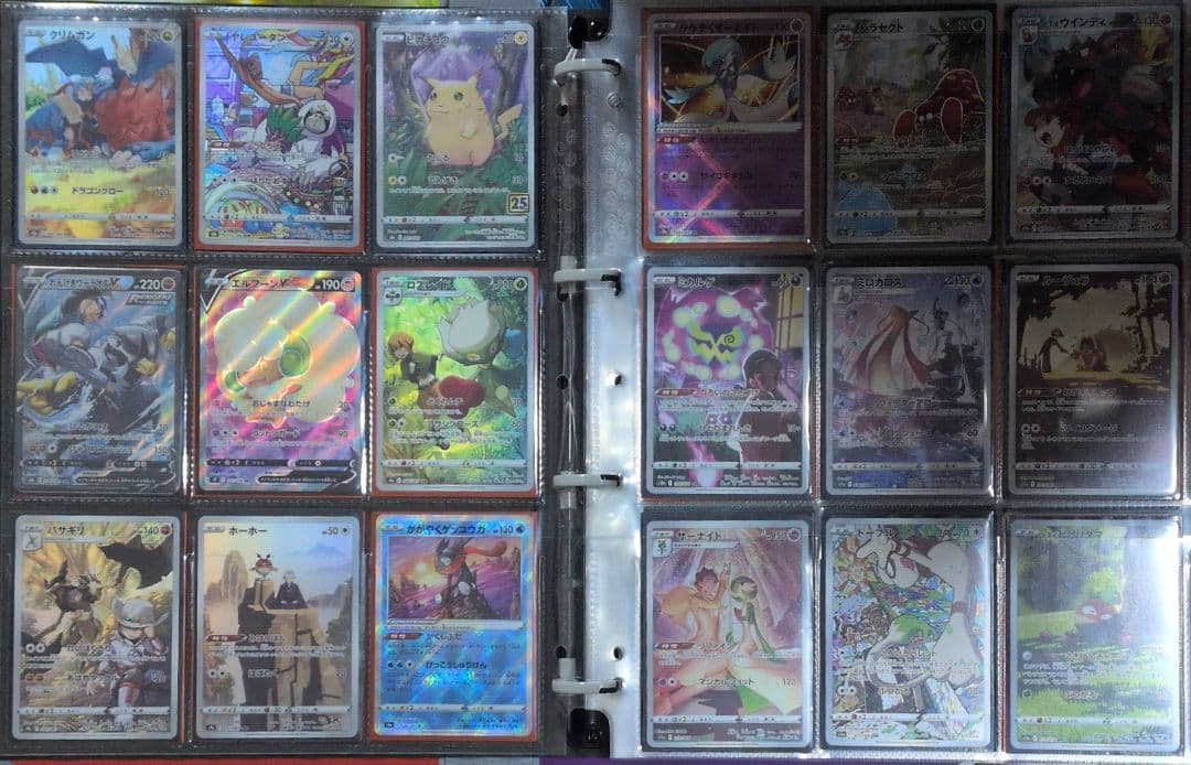 ポケモンカード　まとめ売り　ar以上約200枚