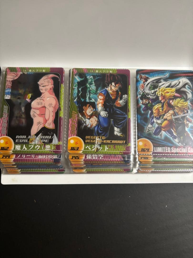 ［No.1からNo.164全種類］ドラゴンボール 森永ウェハースカードまとめ売り