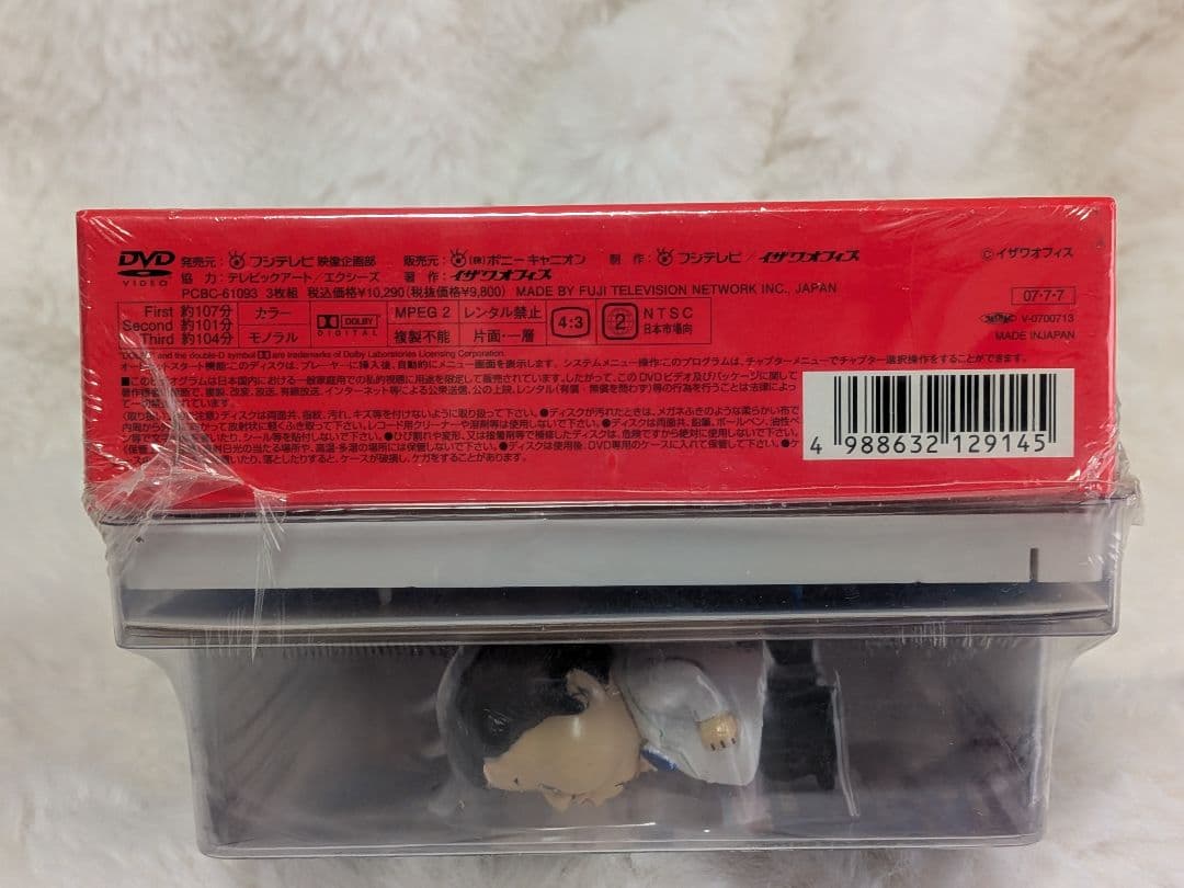 【早い者勝ち!?】限定フィギュア付ドリフ大爆笑30周年記念DVD-BOX3枚組