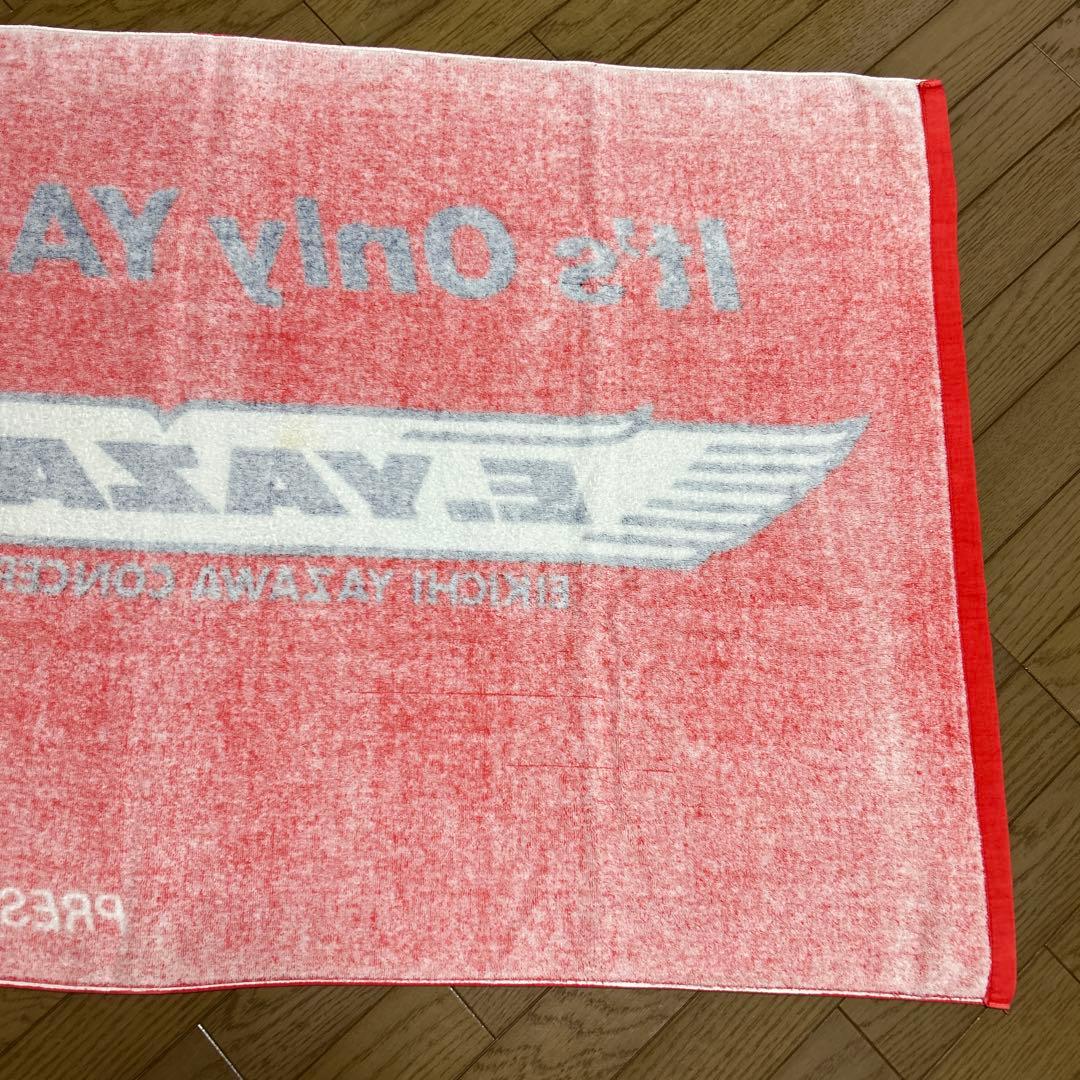 矢沢永吉　It’s Only YAZAWA88当時物スペシャルビーチタオル☆