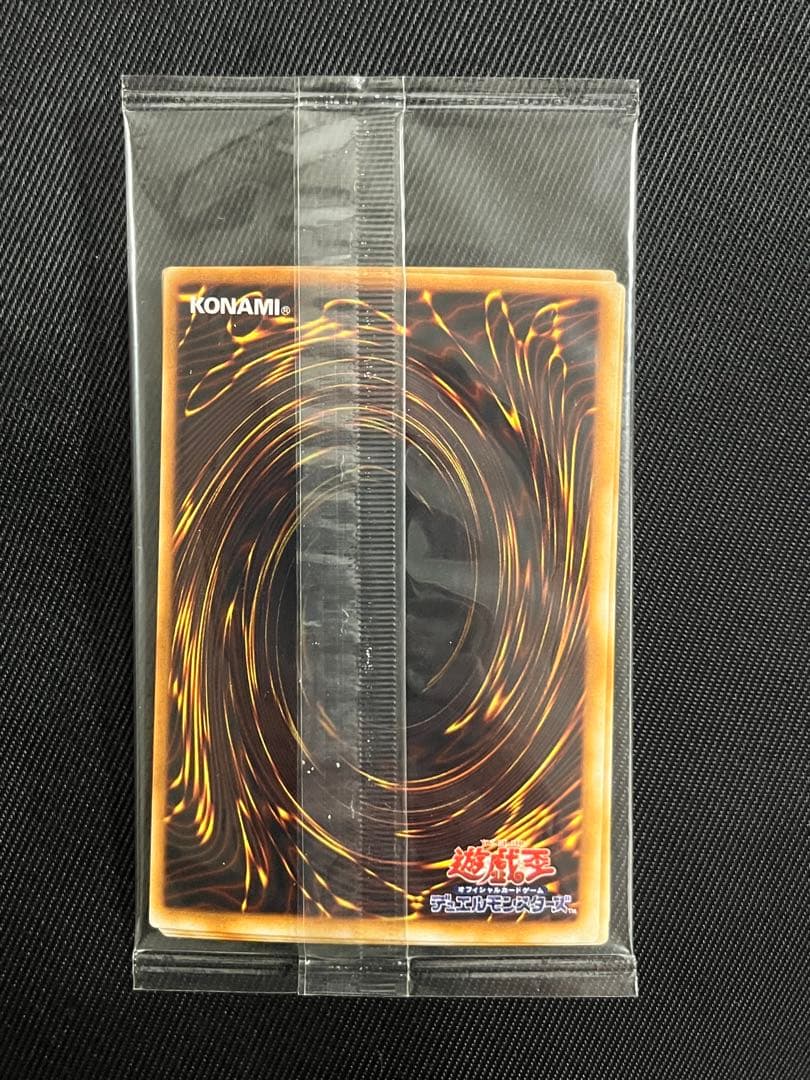 遊戯王　ビギナーズパック　開封品　エクゾディア 未開封