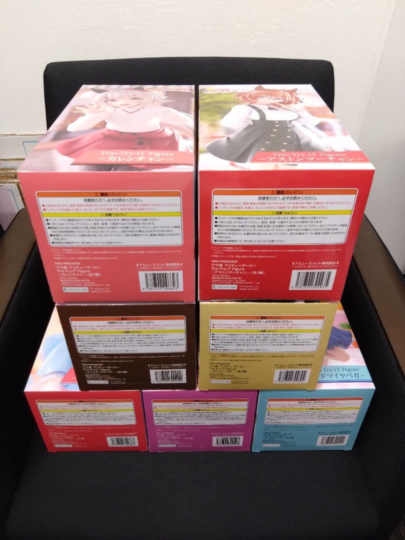 ウマ娘 トリオトライト　ラウンドワン限定5種＋カレンチャン＋アストンマーチャン