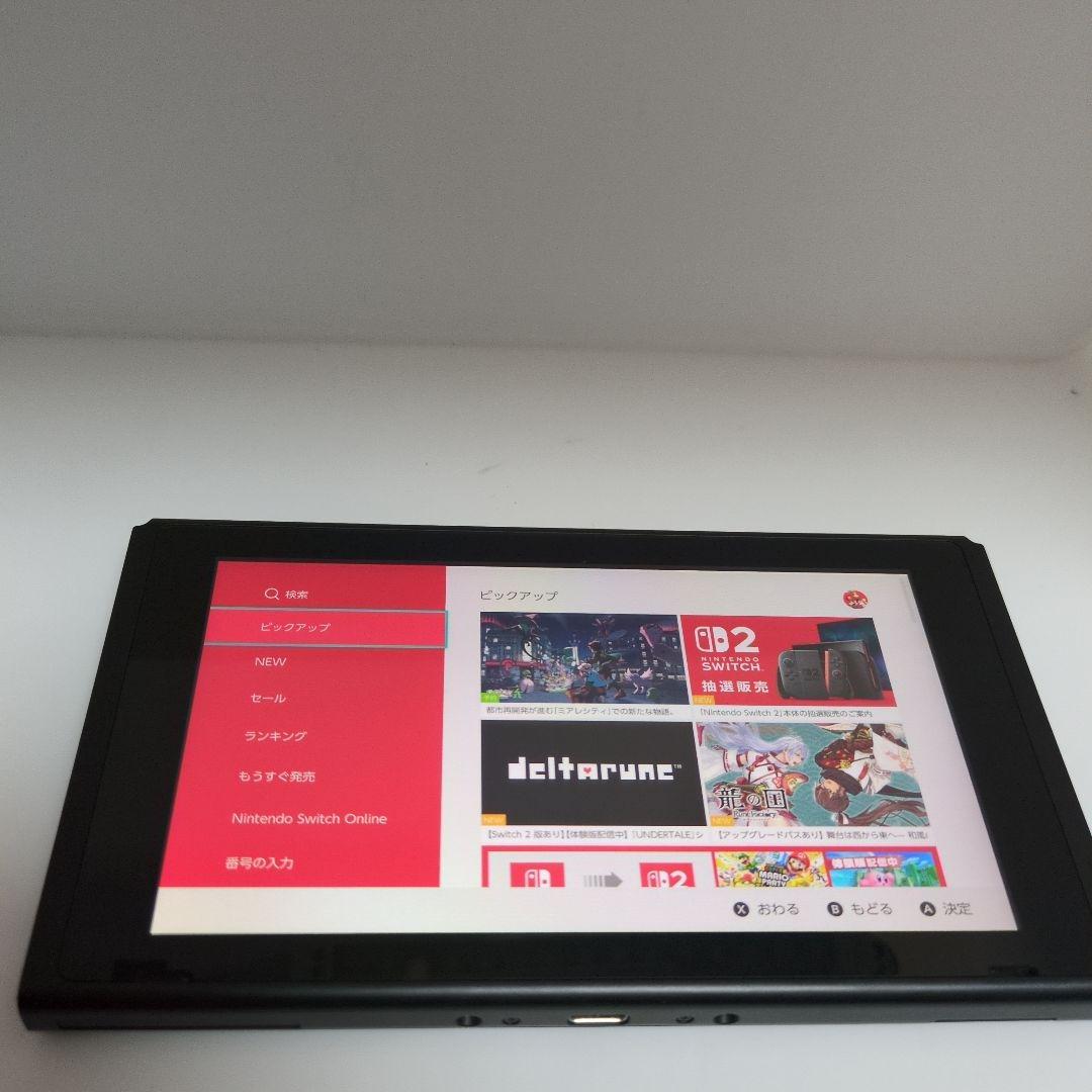 Nintendo Switch　本体のみ