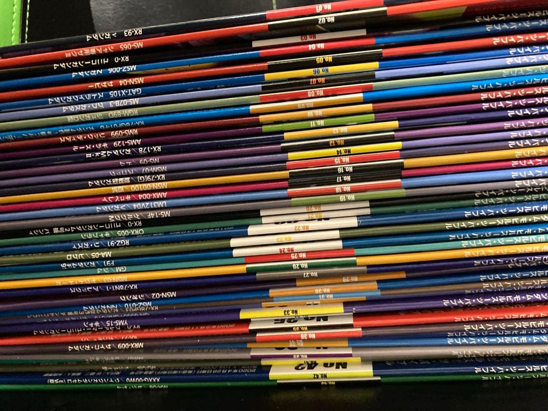 ディアゴスティーニ週刊ガンダムモビルスーツバイブルNo.1~151購読者特典冊子