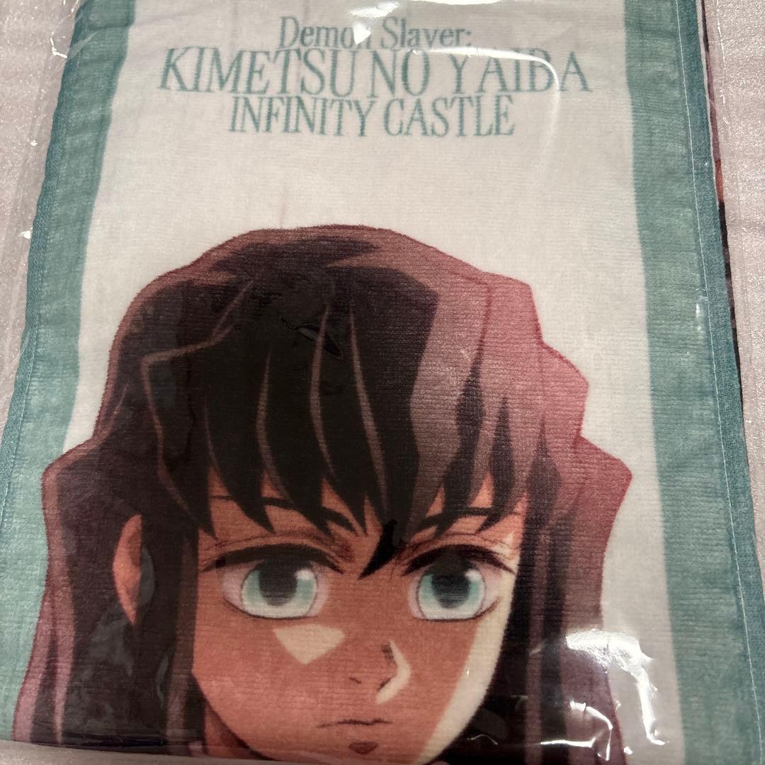 鬼滅の刃 無限城 劇場物販　マフラータオル ティーザービジュアル　Tシャツ