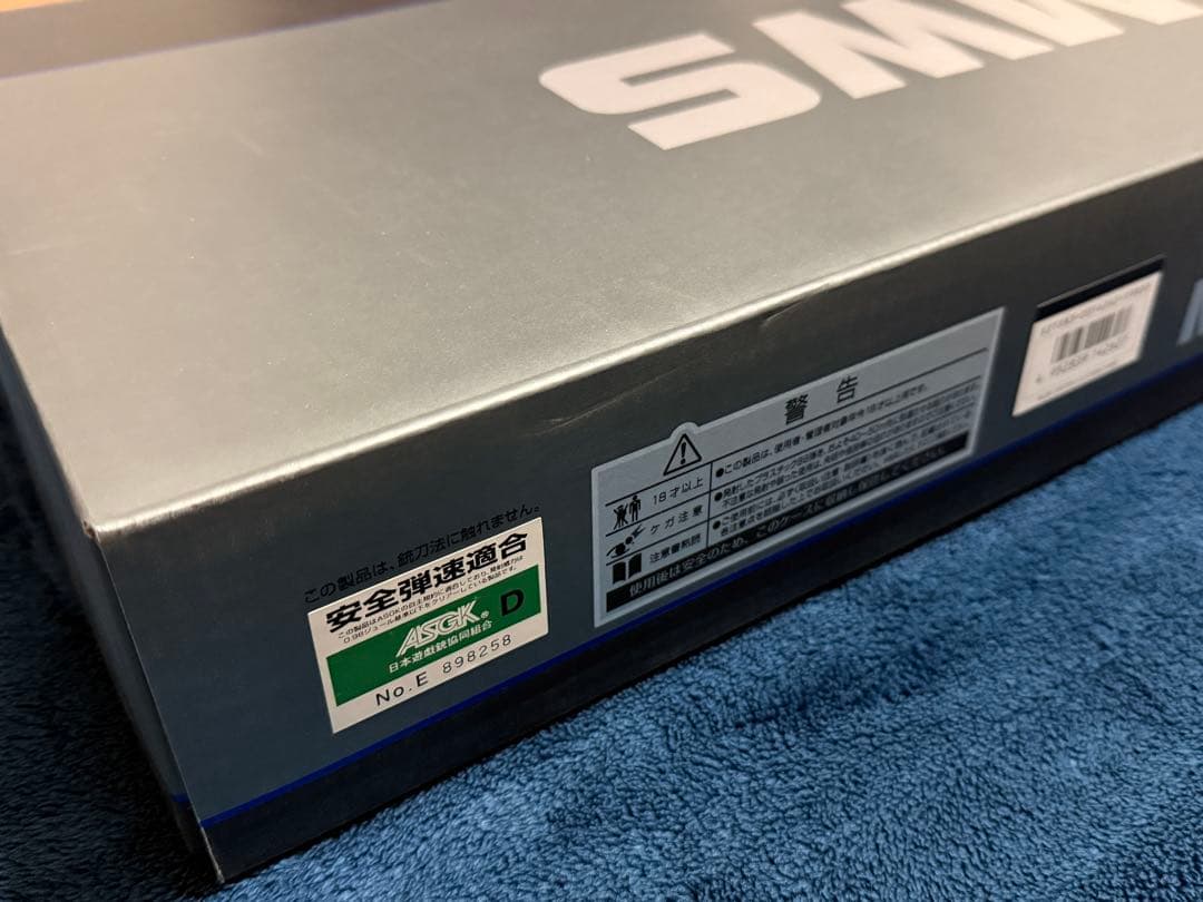 【美品】東京マルイ M4A1 MWS ガスブローバック