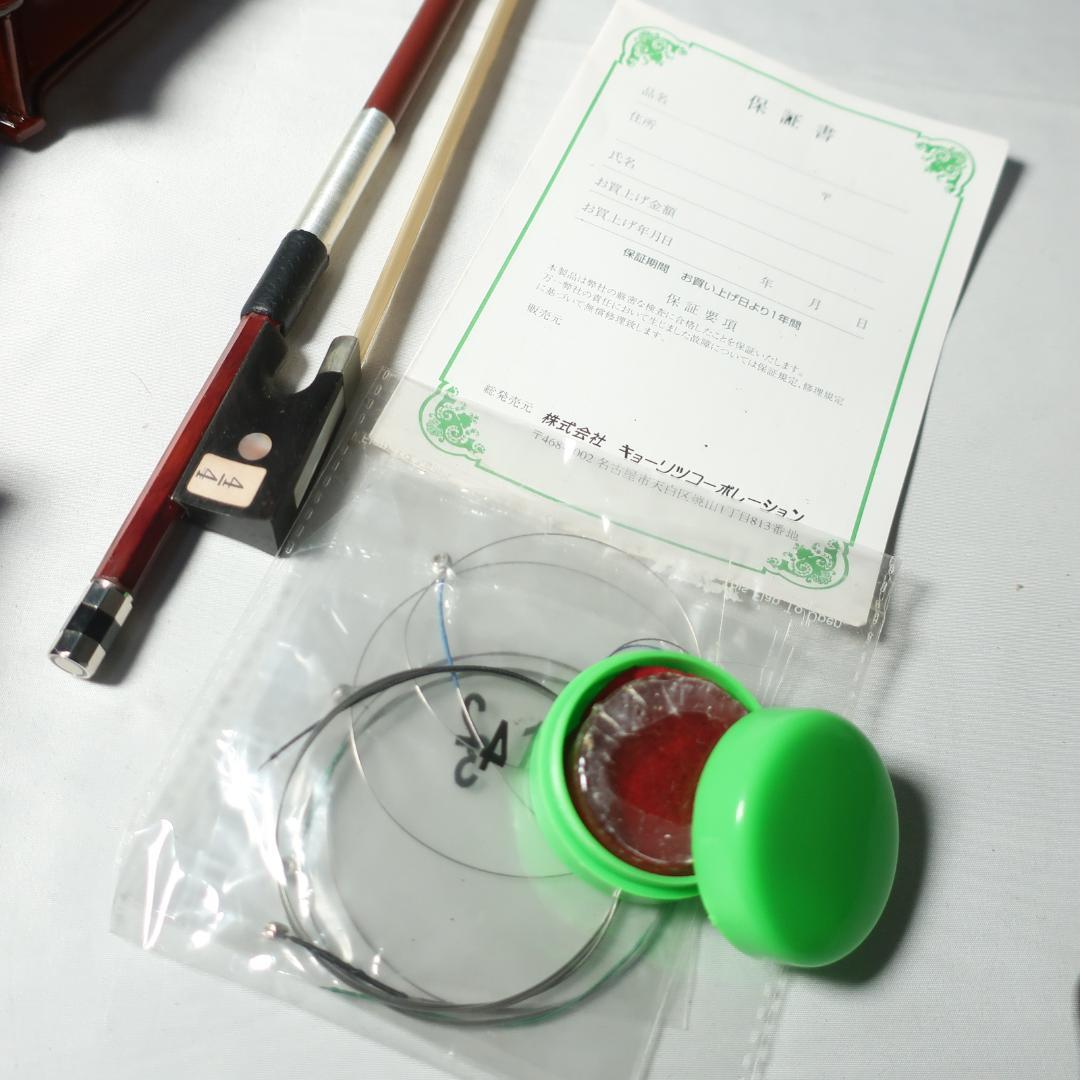 極美品 Hallstatt CV-210E エレキ バイオリン 4/4