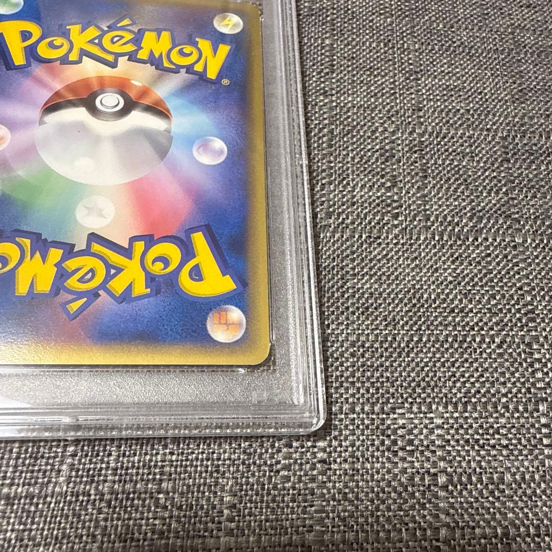 ラティオス　デルタ種　PSA10 極美品　ポケカ