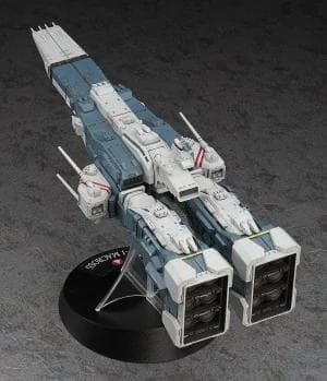 マクロス要塞艦 w/プロメテウス & ダイダロス 1/4000　プラモデル