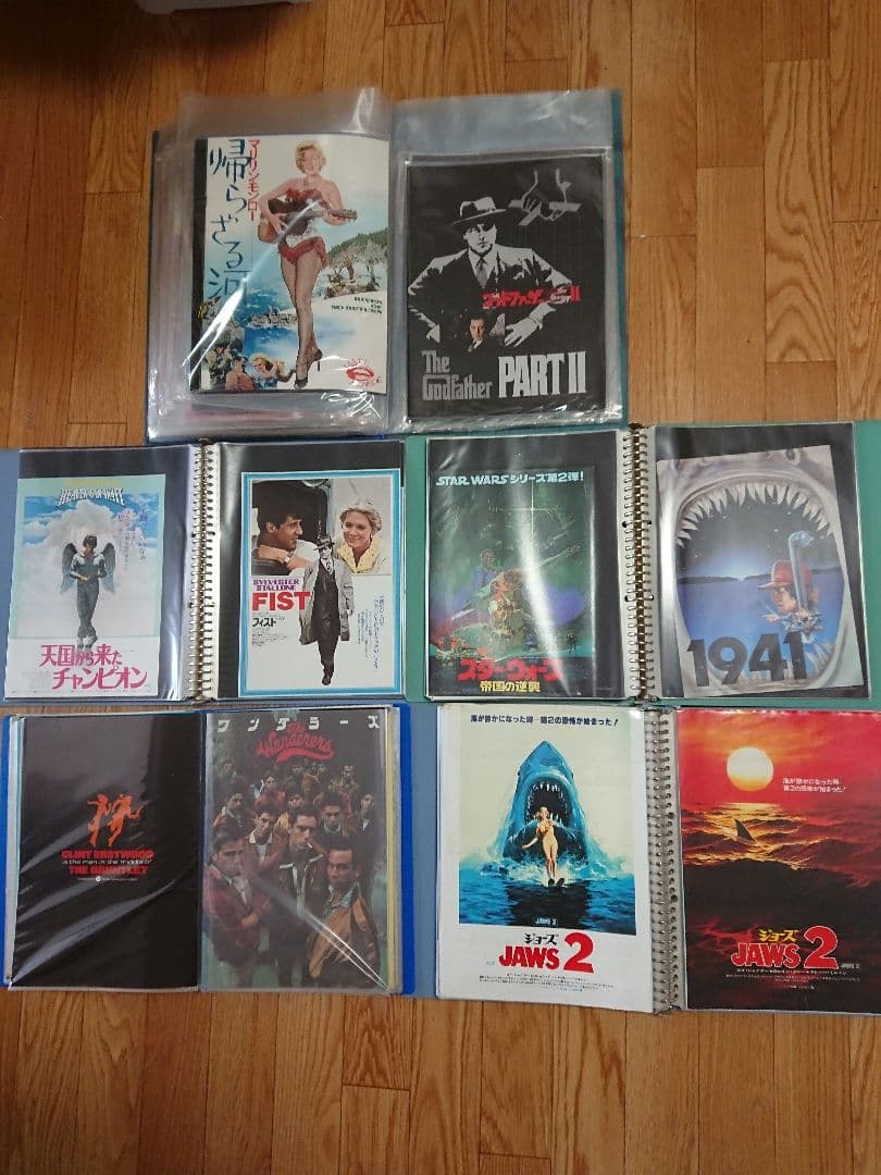 お宝 まとめ売り 映画 パンフレット チラシ まとめ売り