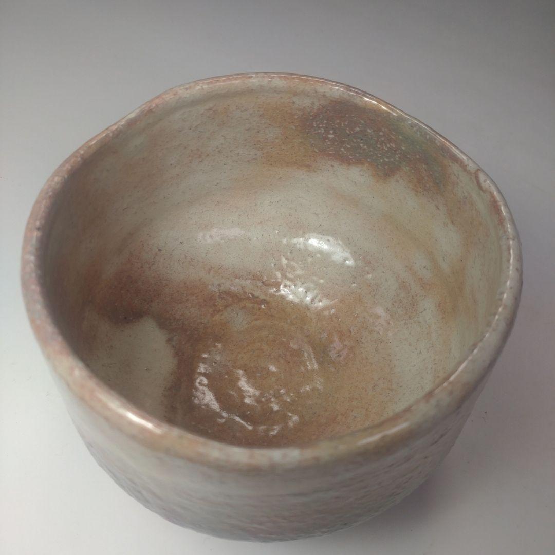 イ75 茶碗『萩焼窯元　斉藤一斉』『萩殿窯　共箱』抹茶碗　茶道具