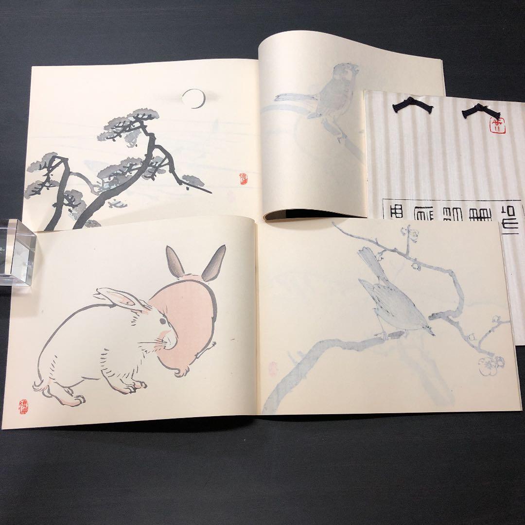 5284 木版画集 *栖鳳習画帖 全4冊* 山水 風景 鳥 動物 古書 絵図集