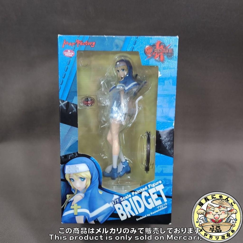 【レア】ギルティギア イグゼクス ブリジット 1/7 完成品フィギュア