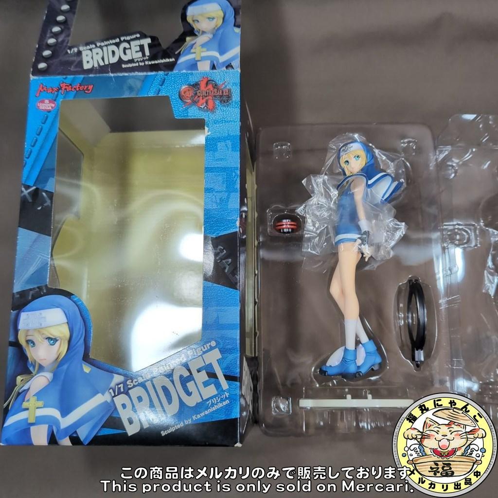 【レア】ギルティギア イグゼクス ブリジット 1/7 完成品フィギュア
