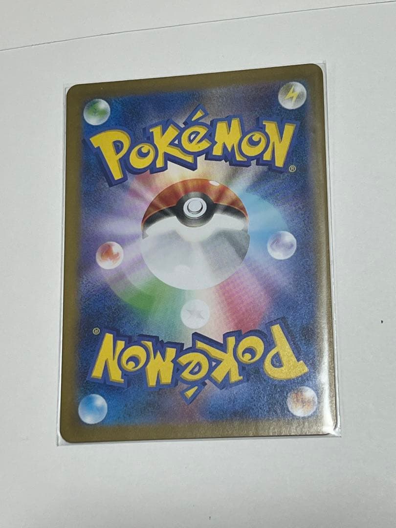 ポケモンカード リーリエの決心　SR