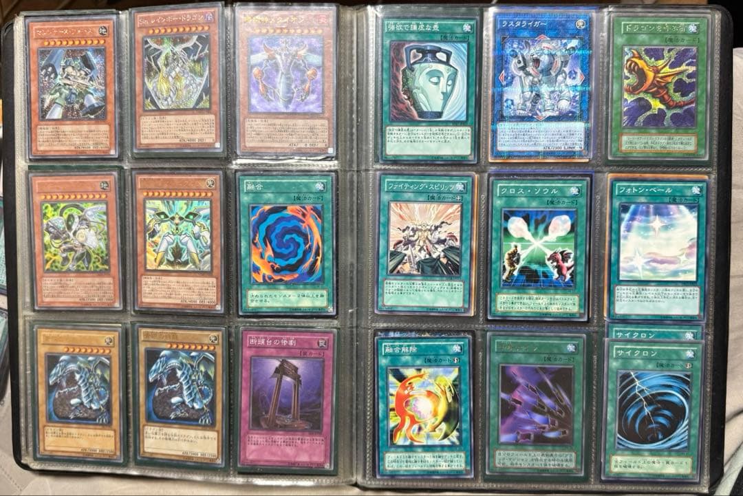 遊戯王OCG まとめ売り4本セット1番目になります。