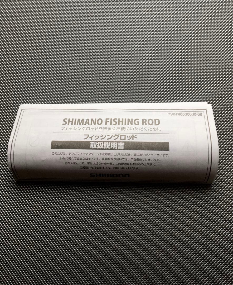 1回のみ利用◎シマノセフィア メタルスッテB66M-S イカメタル