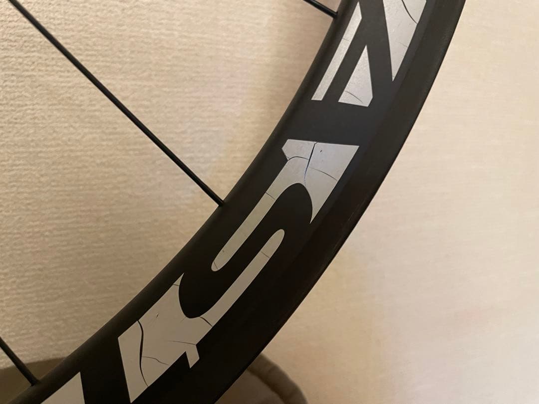 EASTON EC 90SL CARBON TU シマノフリー