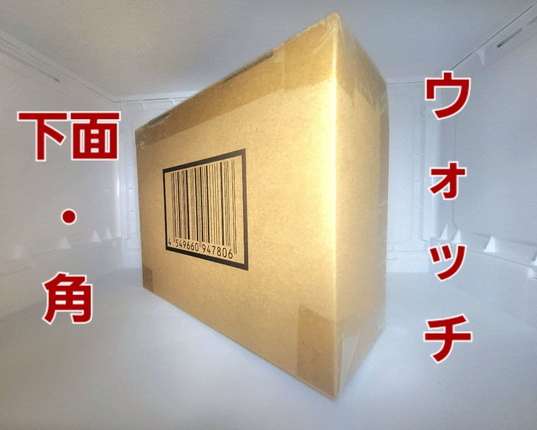 未開封【DX妖怪ウォッチ 10th Anniversary edition】