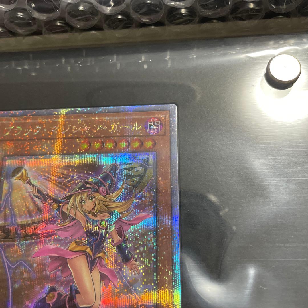 n*a様 遊戯王 side:UNITY スペシャルカードセット トークン付き