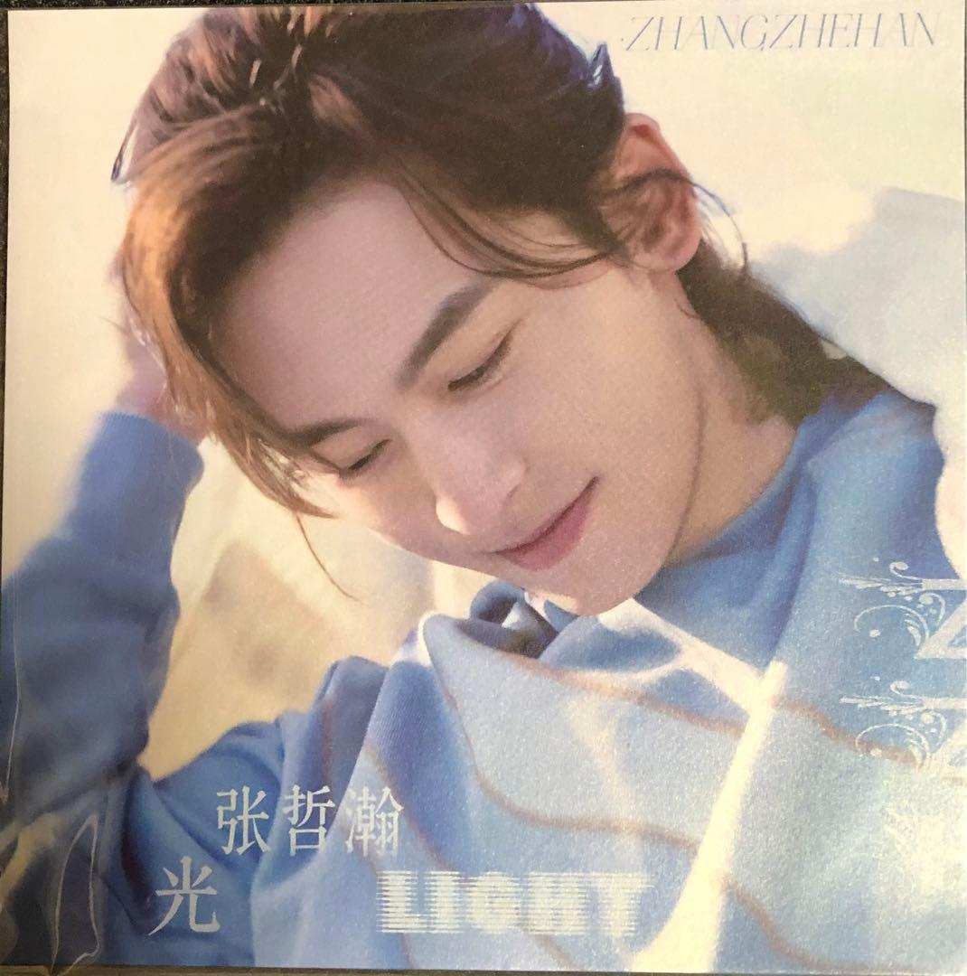 激レア 張哲瀚 CD2枚組アルバム『光』先行特典付　シュリンク未開封